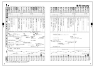 株式会社クレオのプレスリリース画像2