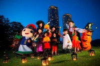 星野リゾートのプレスリリース画像1