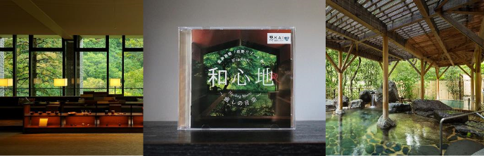 星野リゾートのプレスリリース画像2