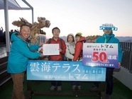 星野リゾートのプレスリリース画像2