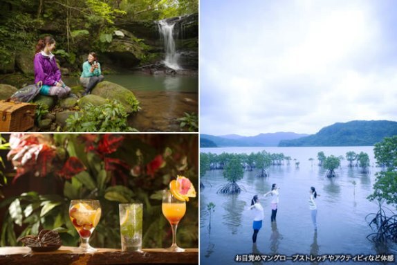 星野リゾートのプレスリリース画像1