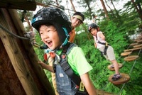 星野リゾートのプレスリリース画像2