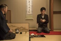 星野リゾートのプレスリリース画像3