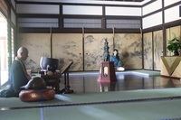 星野リゾートのプレスリリース画像1