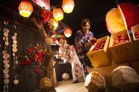 星野リゾートのプレスリリース画像3