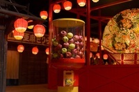 星野リゾートのプレスリリース画像2