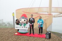 星野リゾートのプレスリリース画像1