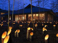 星野リゾートのプレスリリース画像1