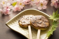 星野リゾートのプレスリリース画像2