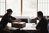 星野リゾートのプレスリリース画像2