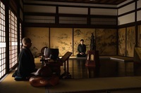 星野リゾートのプレスリリース画像3