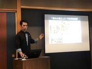 星野リゾートのプレスリリース画像2