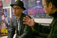 星野リゾートのプレスリリース画像2