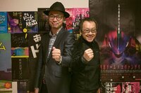 星野リゾートのプレスリリース画像1