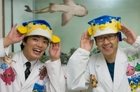 星野リゾートのプレスリリース画像4