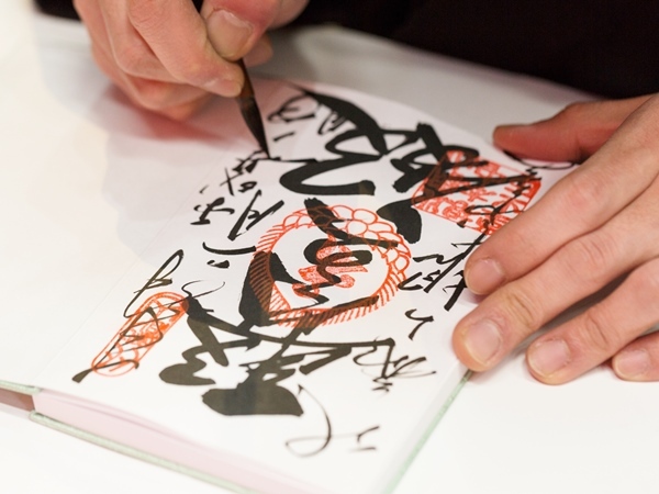 星野リゾートのプレスリリース画像1