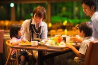 星野リゾートのプレスリリース画像3