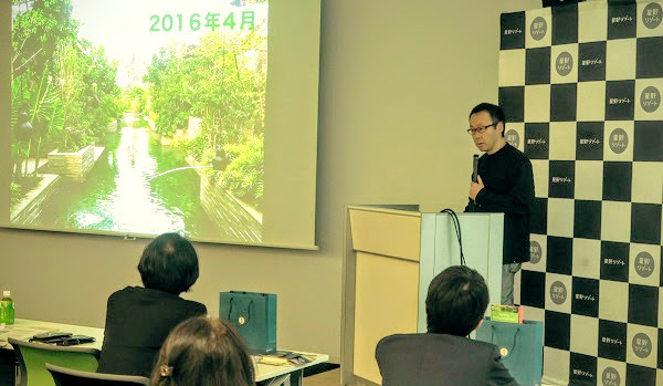 星野リゾートのプレスリリース画像1