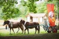 星野リゾートのプレスリリース画像1