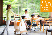 星野リゾートのプレスリリース画像4