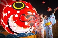 星野リゾートのプレスリリース画像2