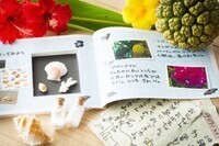 星野リゾートのプレスリリース画像1