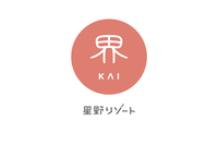 星野リゾートのプレスリリース画像2