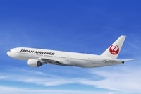 星野リゾートのプレスリリース画像2