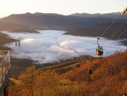 星野リゾートのプレスリリース画像2