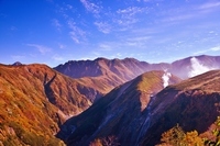 星野リゾートのプレスリリース画像2