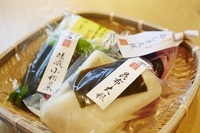 星野リゾートのプレスリリース画像2