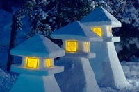 星野リゾートのプレスリリース画像1