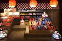 星野リゾートのプレスリリース画像3