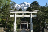 星野リゾートのプレスリリース画像1