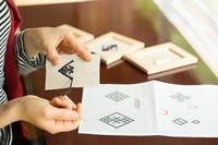 星野リゾートのプレスリリース画像3