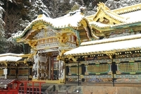 星野リゾートのプレスリリース画像1