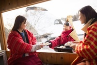 星野リゾートのプレスリリース画像2