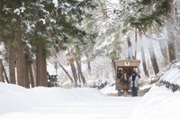 星野リゾートのプレスリリース画像1