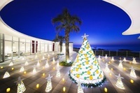 星野リゾートのプレスリリース画像1