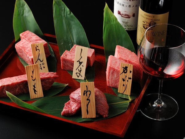 星野リゾートのプレスリリース画像3