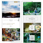 星野リゾートのプレスリリース画像3