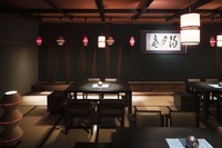 星野リゾートのプレスリリース画像1