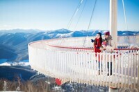 星野リゾートのプレスリリース画像3