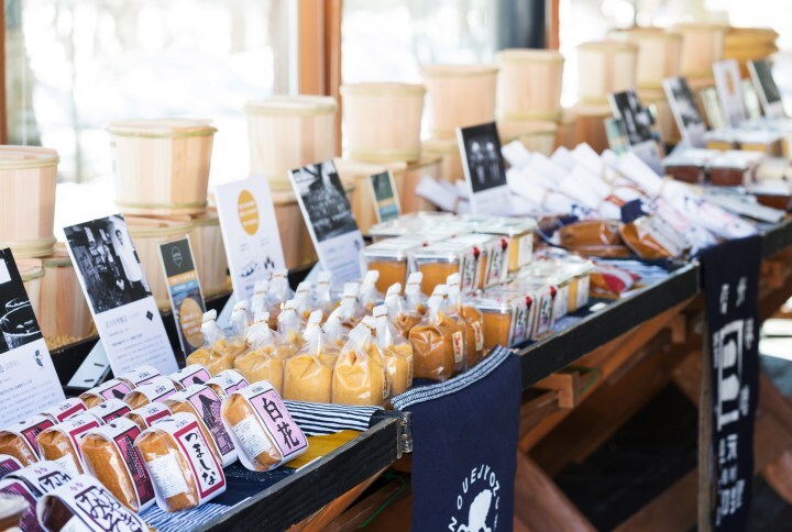 星野リゾートのプレスリリース画像5