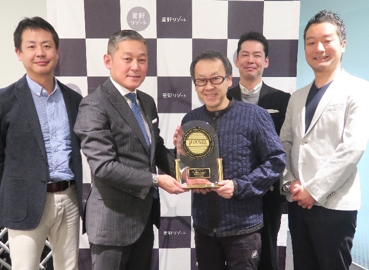 星野リゾートのプレスリリース画像1