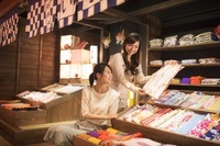 星野リゾートのプレスリリース画像7