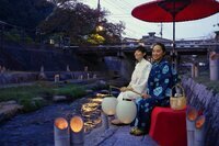 星野リゾートのプレスリリース画像1