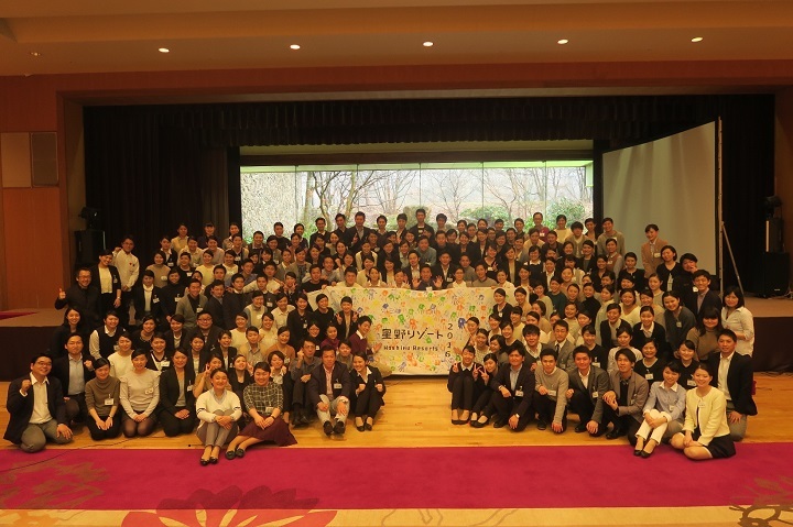 星野リゾートのプレスリリース画像2