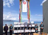 星野リゾートのプレスリリース画像1