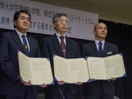 星野リゾートのプレスリリース画像5